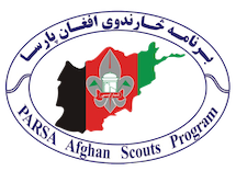 Afghan Scouts